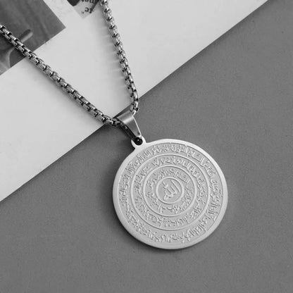 💕✨ Arabic Calligraphy Stainless Steel Necklace – Buy 1, Get 1 FREE | Keep One, Gift One