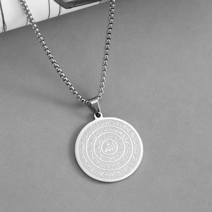 💕✨ Arabic Calligraphy Stainless Steel Necklace – Buy 1, Get 1 FREE | Keep One, Gift One