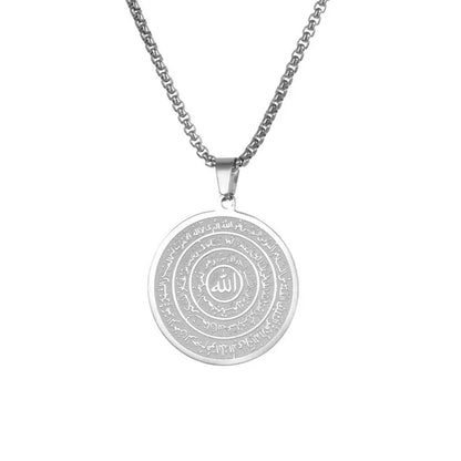 💕✨ Arabic Calligraphy Stainless Steel Necklace – Buy 1, Get 1 FREE | Keep One, Gift One