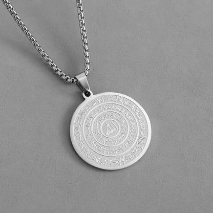 💕✨ Arabic Calligraphy Stainless Steel Necklace – Buy 1, Get 1 FREE | Keep One, Gift One